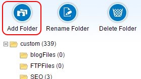 SiteApex Asset Manager Add Folder